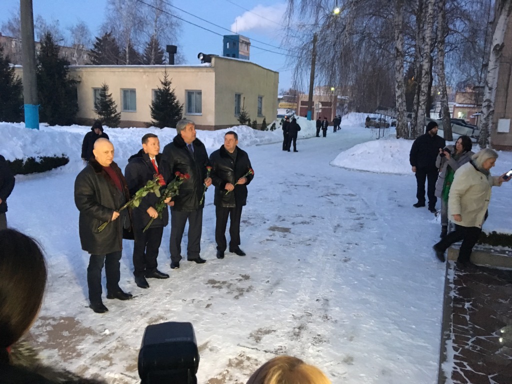 17 01 2019 Cherkasy lyashko3