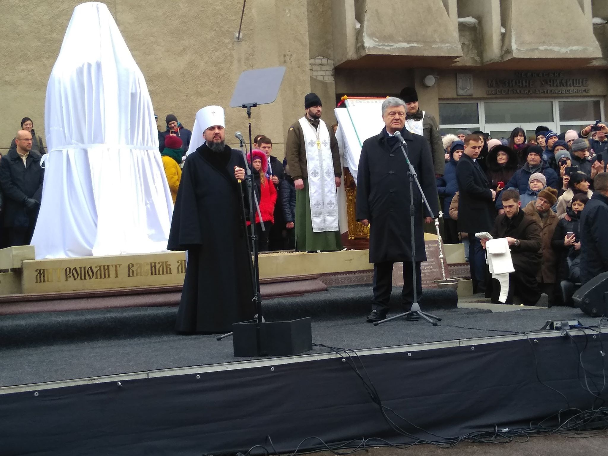 18 01 19 cherkasy vidkryttia pamyatnyka