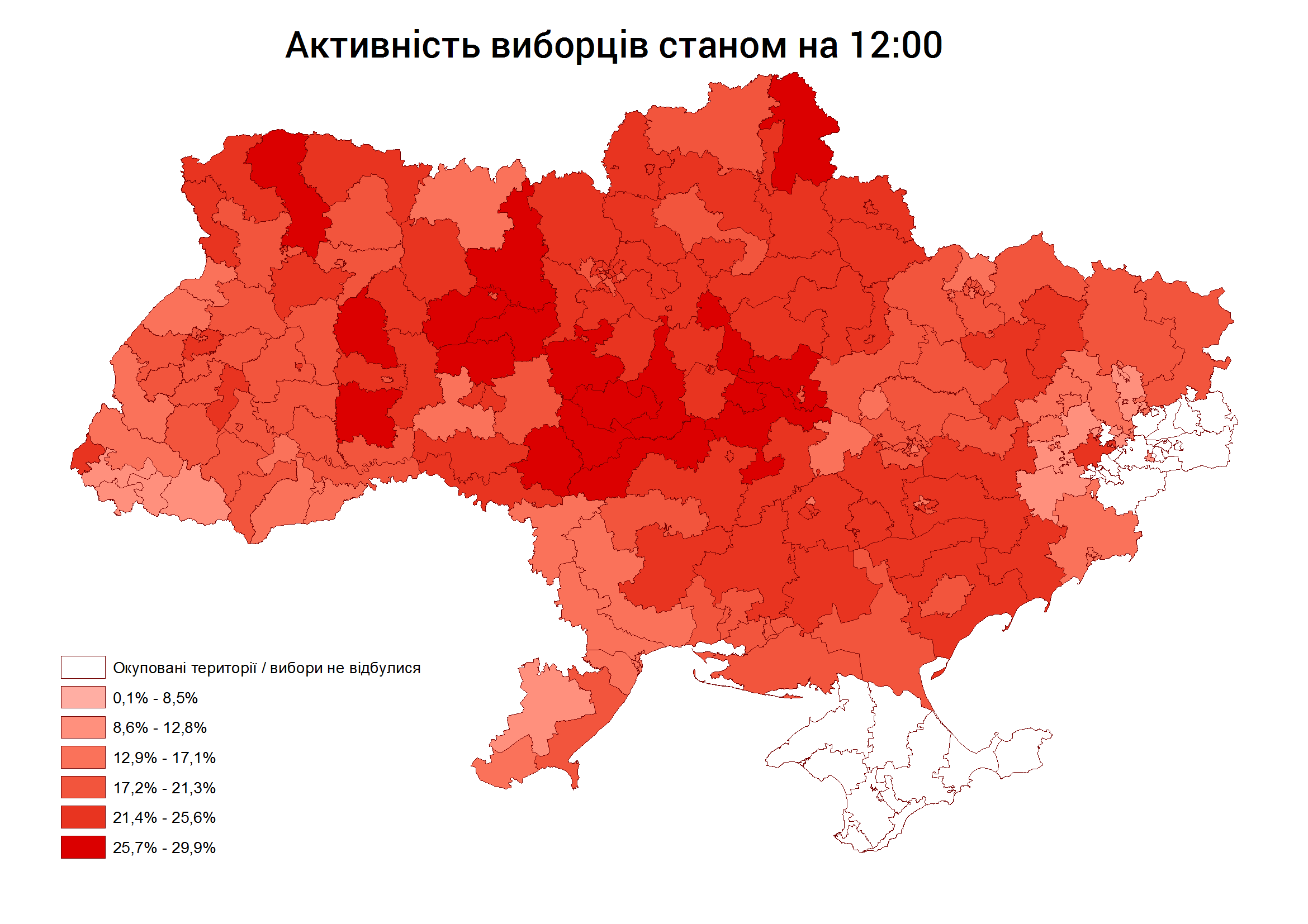 0 Voters activity 12 ua