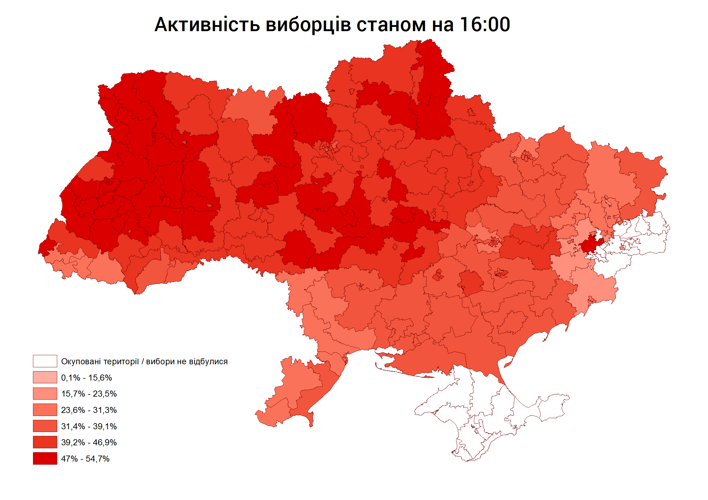 0 Voters activity 16 ua.png