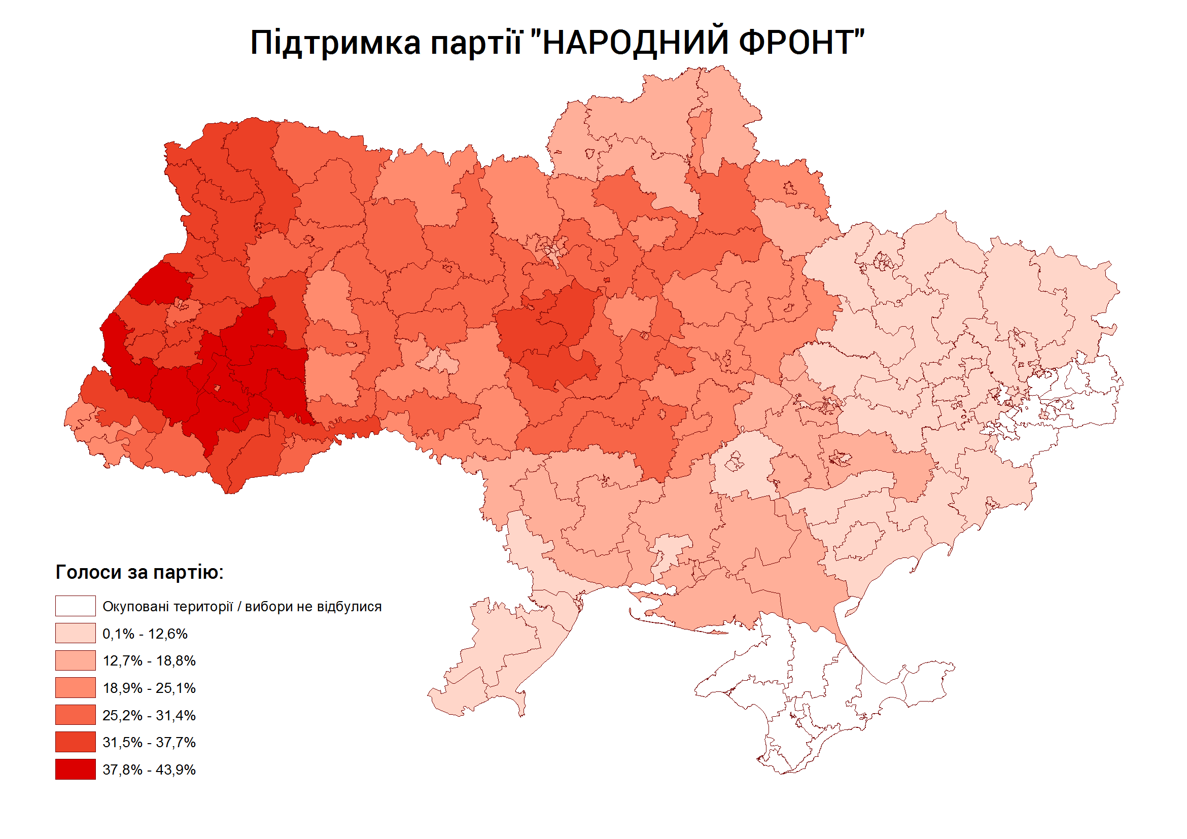 0 Voters for Narodnyi Front