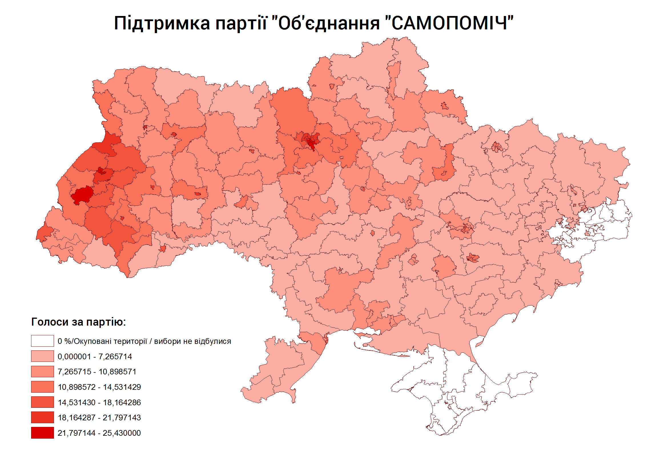 0 Voters for Samopomich