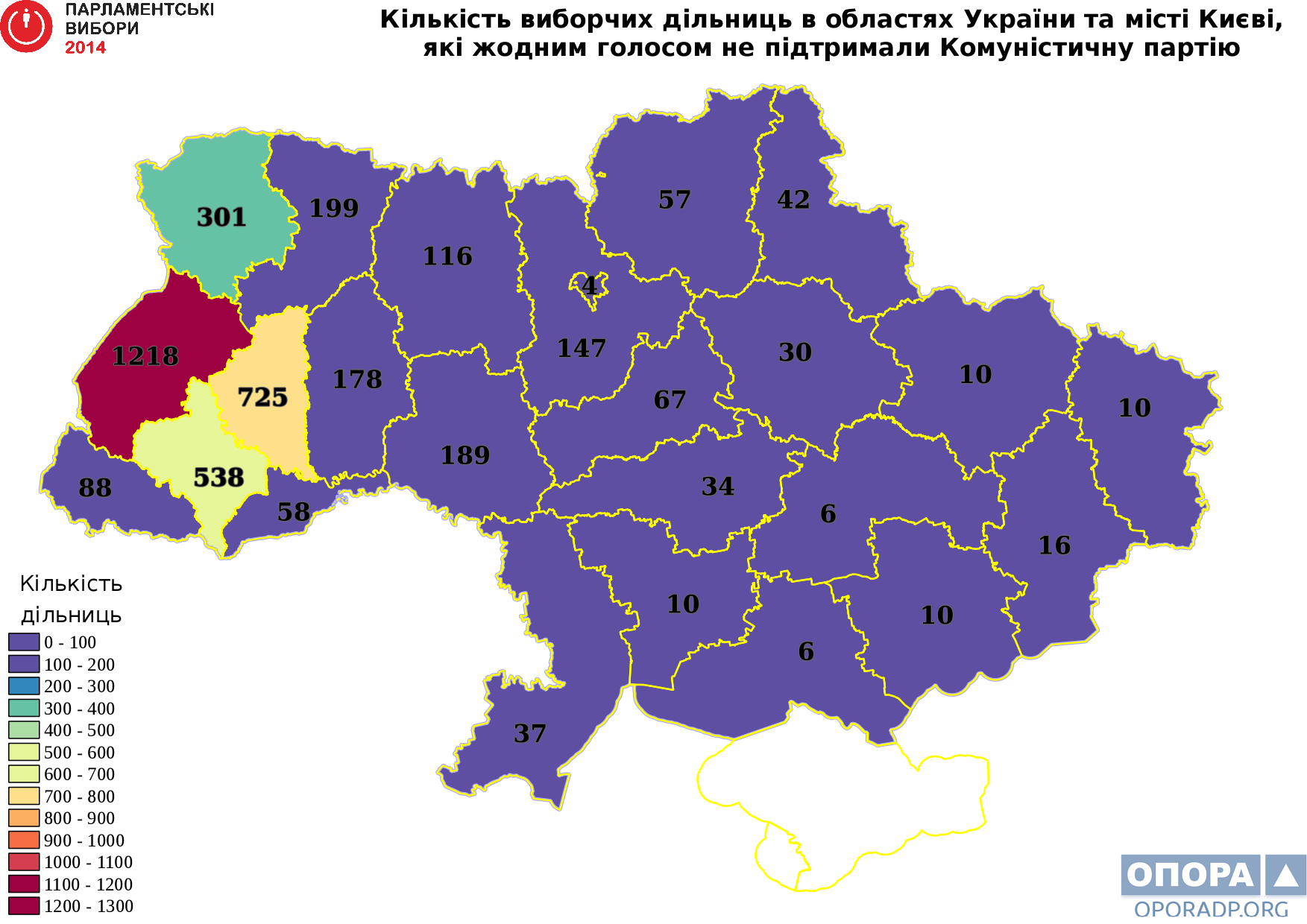 bez kompartii kilk diln