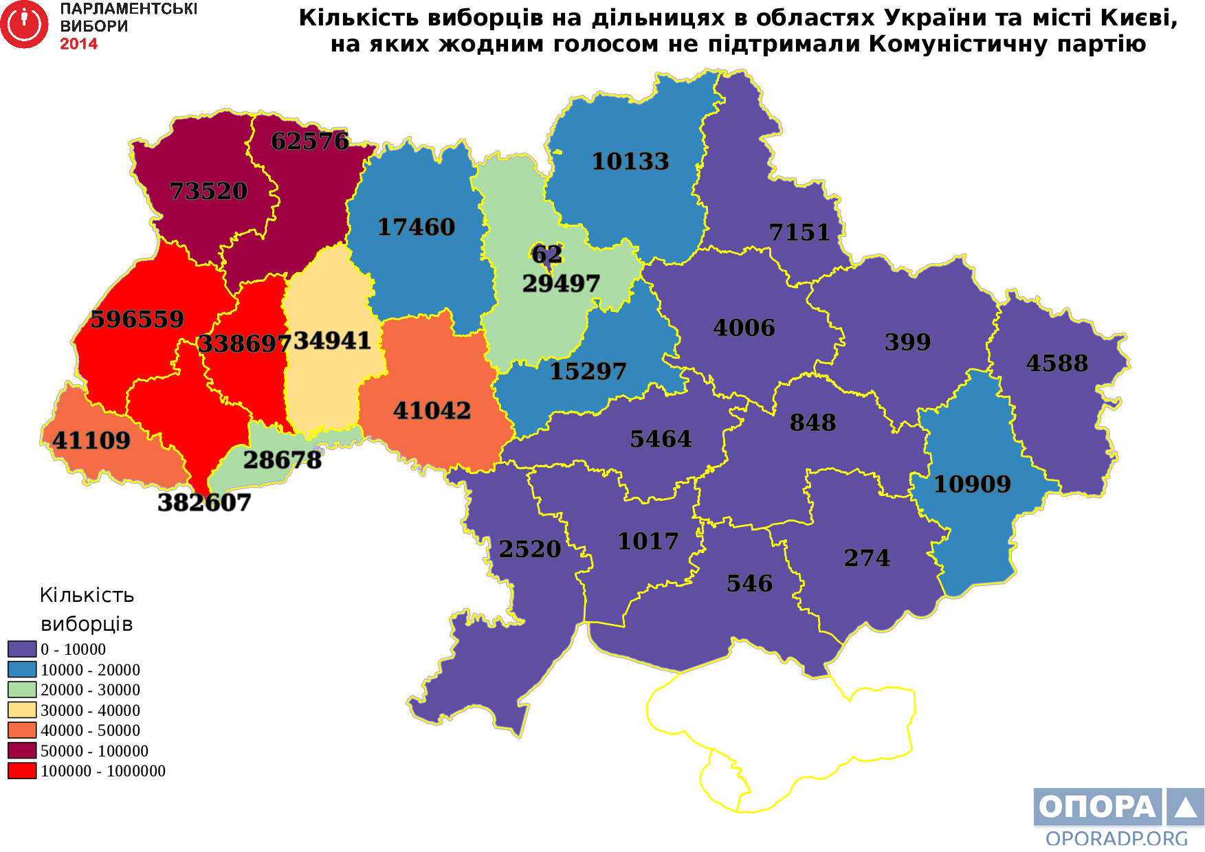 bez kompartii kilk vyb