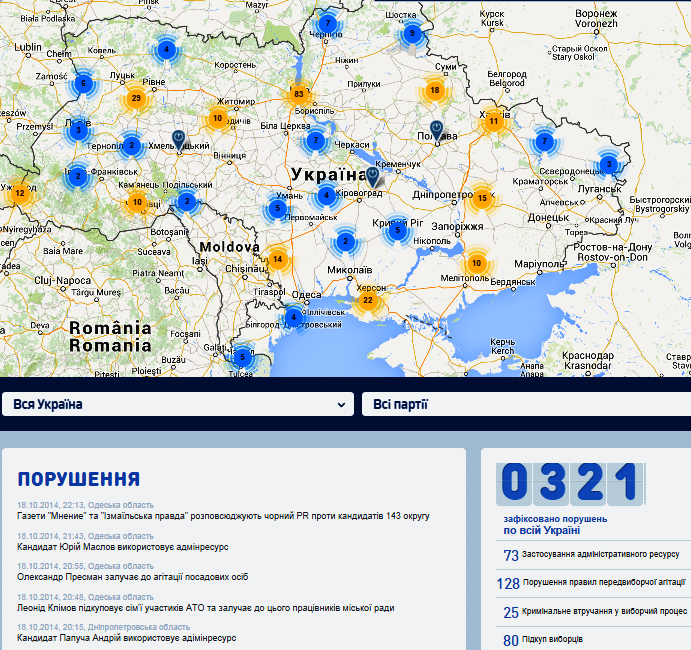 0 map of violations 21.10.2014